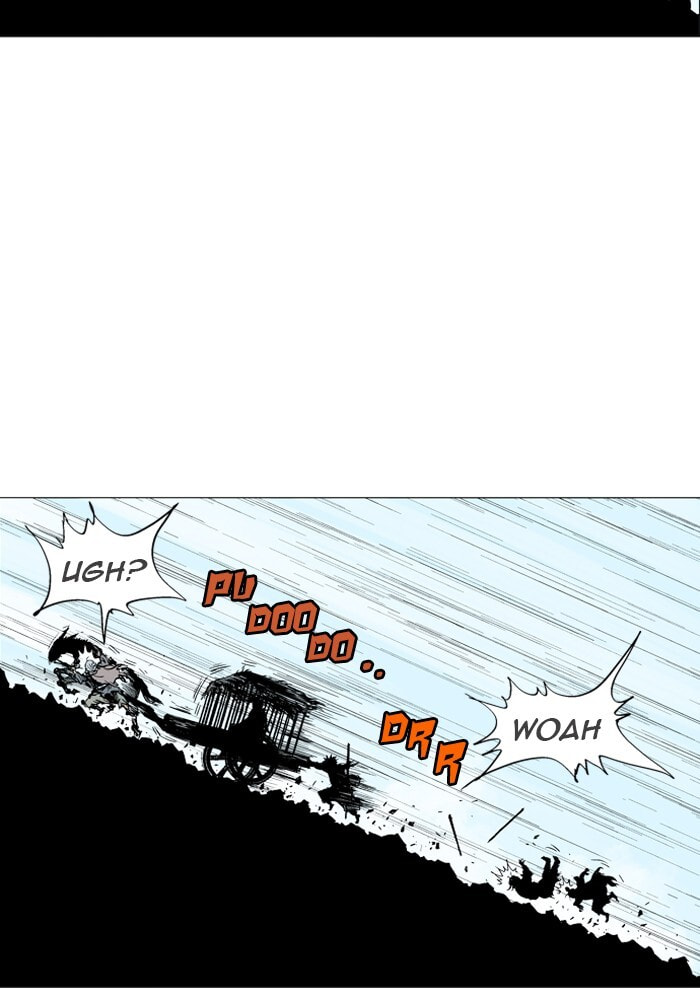 Read Gosu chapter 65 image 25 on Lezhin