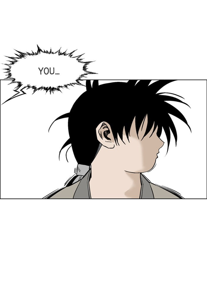 Read Gosu chapter 65 image 40 on Lezhin