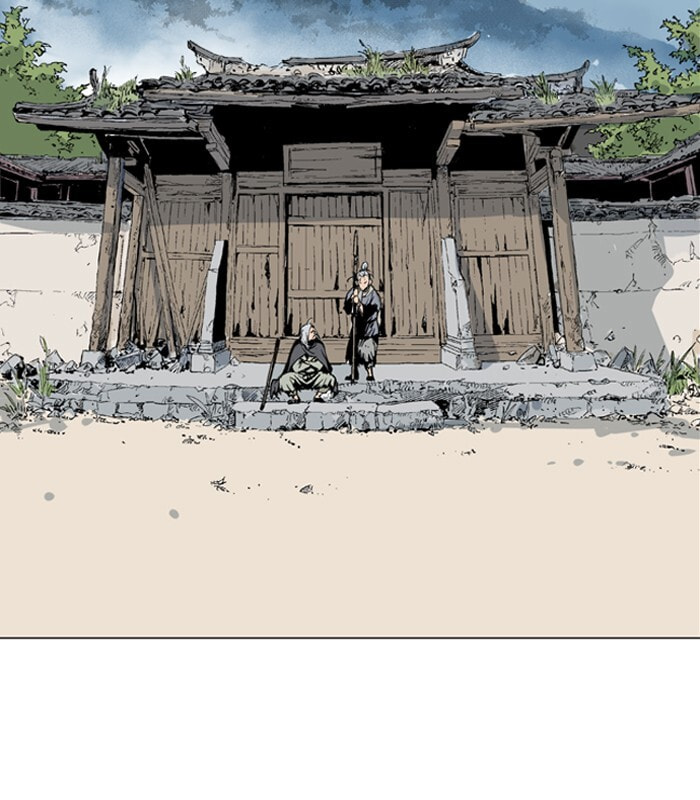 Read Gosu chapter 65 image 56 on Lezhin