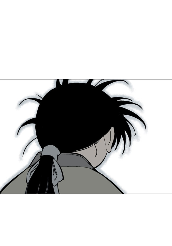 Read Gosu chapter 65 image 61 on Lezhin