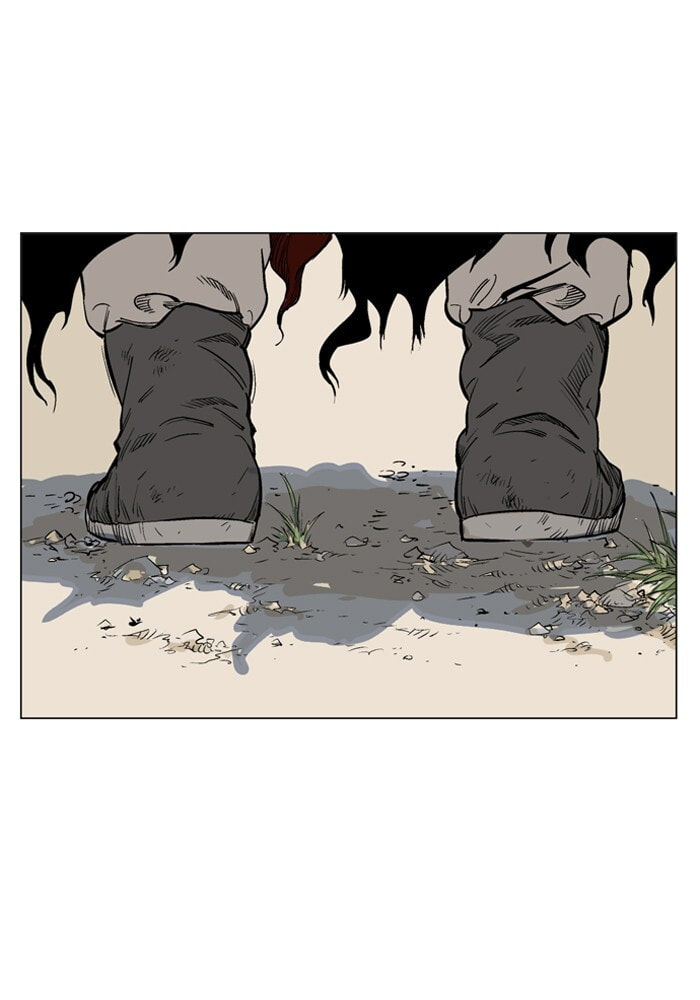 Read Gosu chapter 65 image 75 on Lezhin