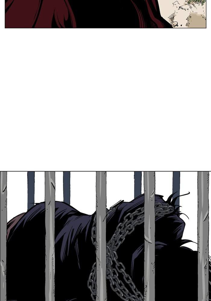 Read Gosu chapter 65 image 77 on Lezhin
