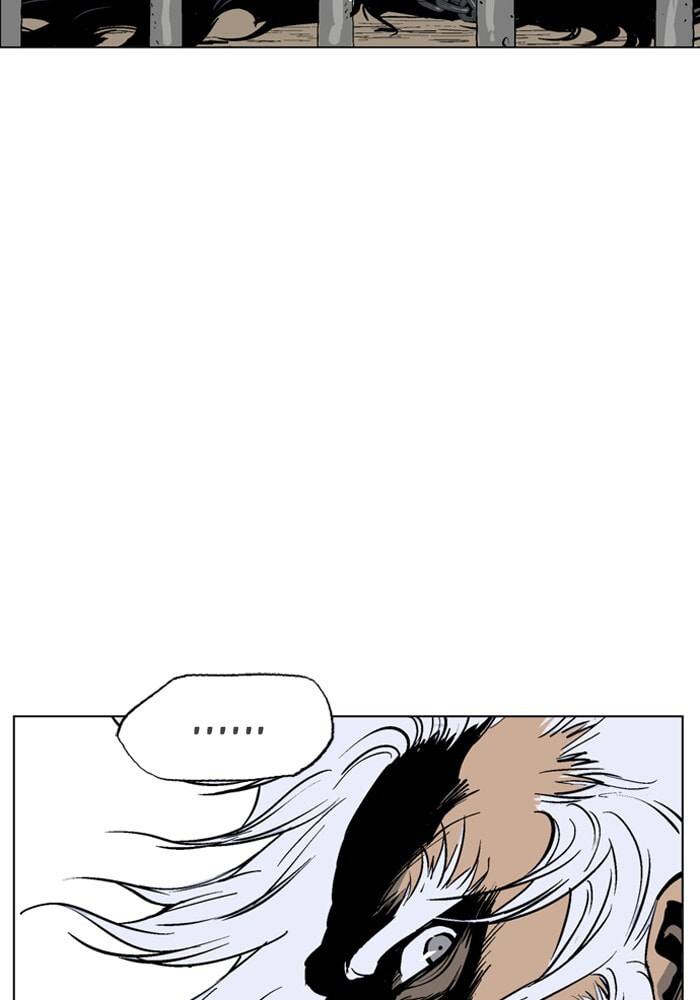 Read Gosu chapter 65 image 78 on Lezhin