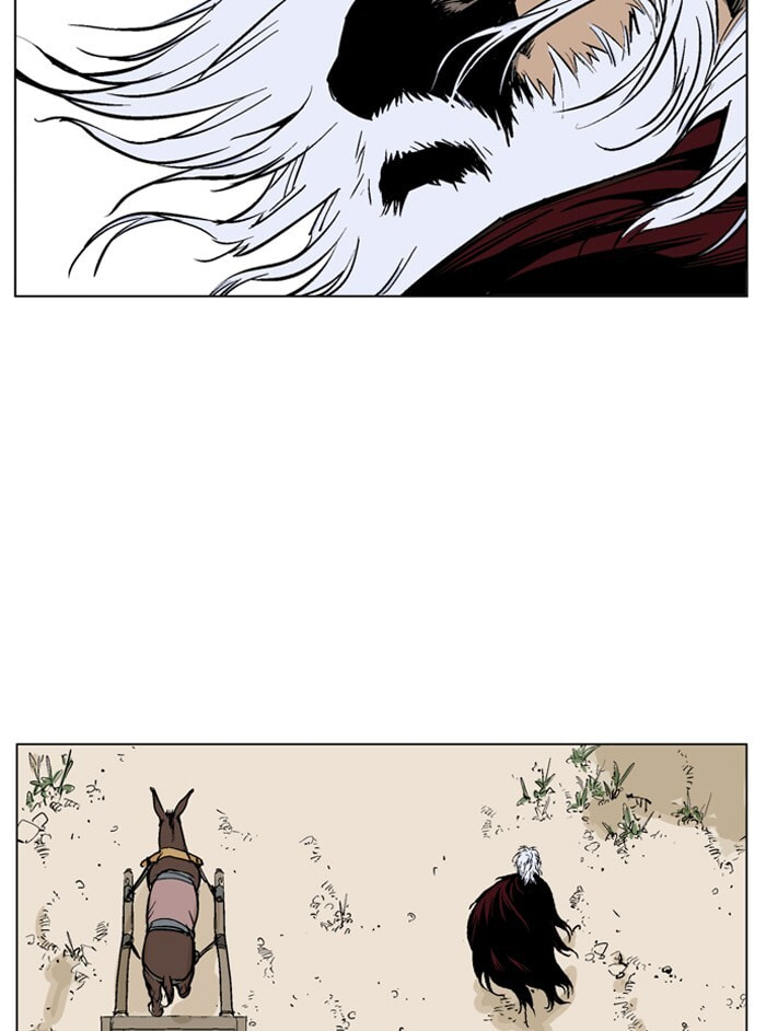 Read Gosu chapter 65 image 79 on Lezhin