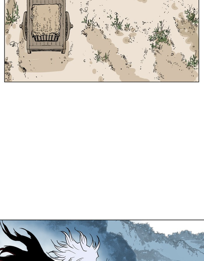 Read Gosu chapter 65 image 80 on Lezhin