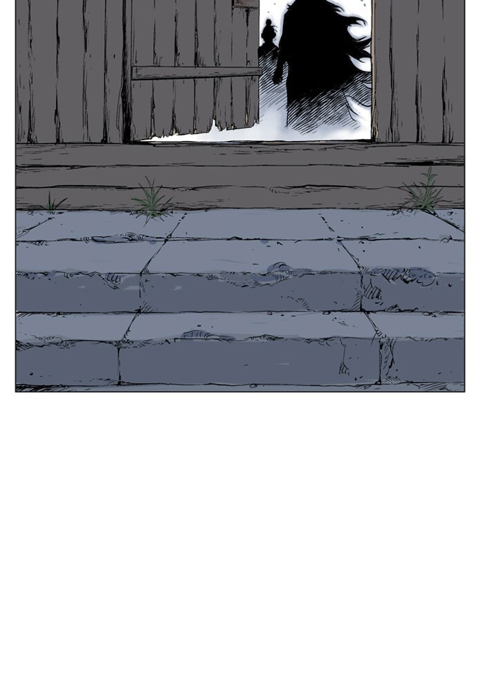 Read Gosu chapter 65 image 90 on Lezhin