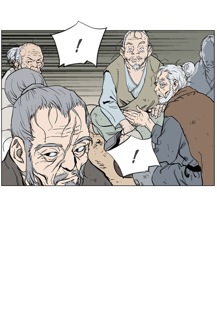 Read Gosu chapter 65 image 91 on Lezhin