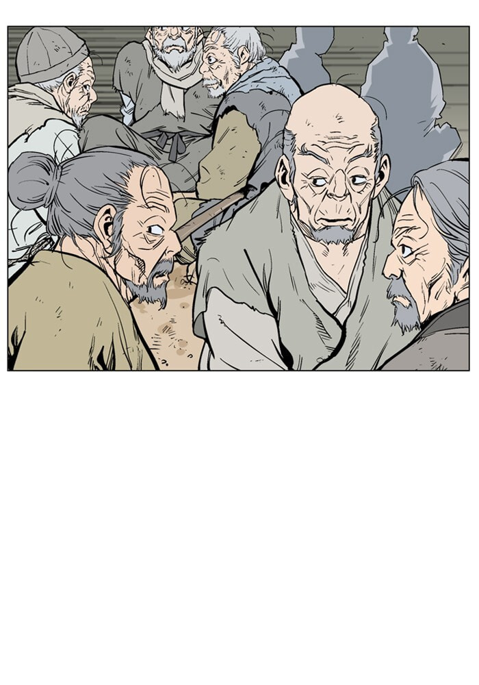 Read Gosu chapter 65 image 92 on Lezhin