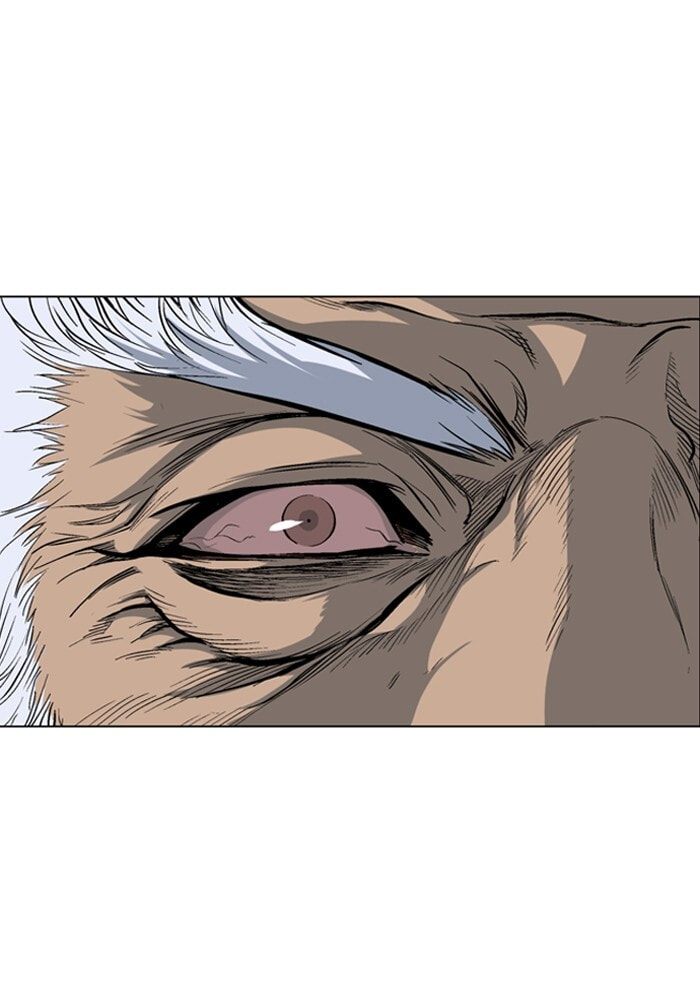 Read Gosu chapter 65 image 94 on Lezhin