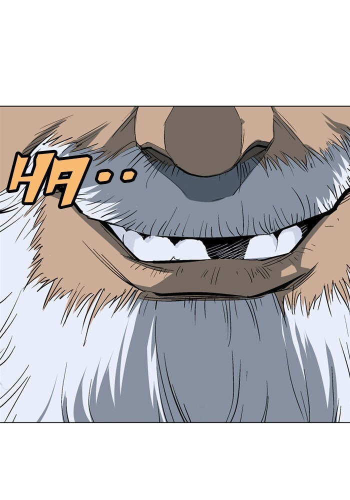 Read Gosu chapter 65 image 96 on Lezhin