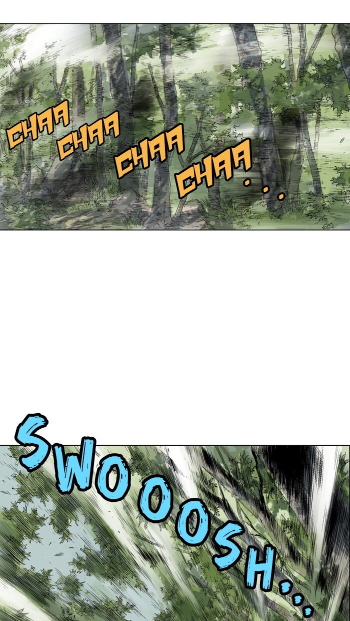 Read Gosu chapter 66 image 12 on Lezhin