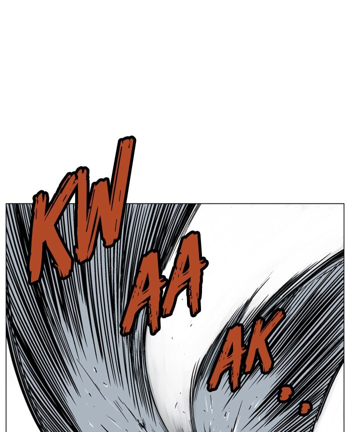 Read Gosu chapter 66 image 16 on Lezhin