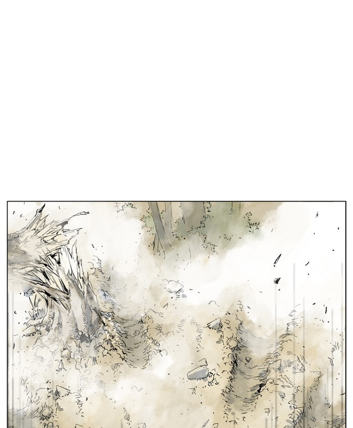 Read Gosu chapter 66 image 22 on Lezhin