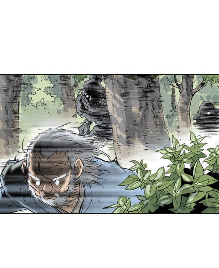 Read Gosu chapter 66 image 26 on Lezhin