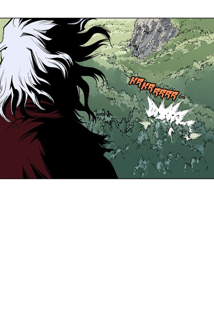 Read Gosu chapter 66 image 38 on Lezhin