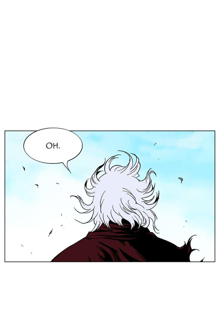 Read Gosu chapter 66 image 47 on Lezhin