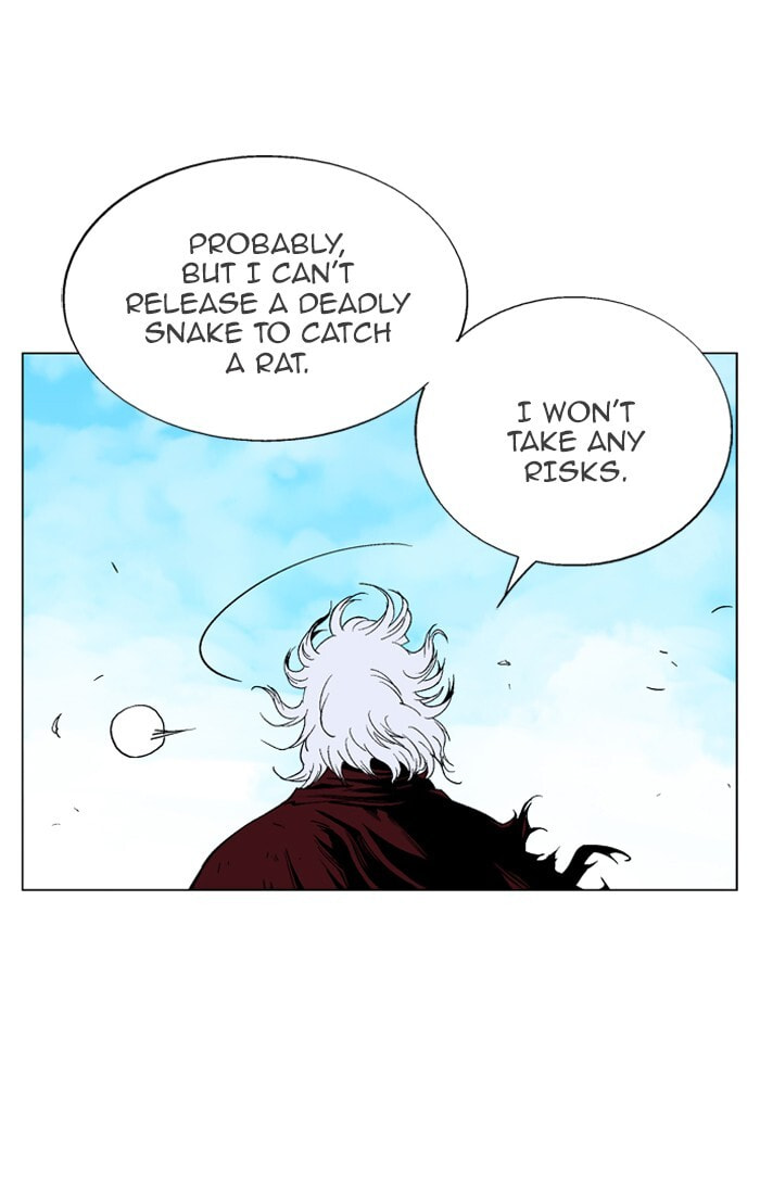 Read Gosu chapter 66 image 54 on Lezhin