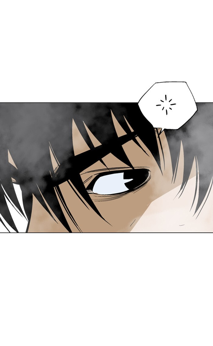 Read Gosu chapter 66 image 60 on Lezhin