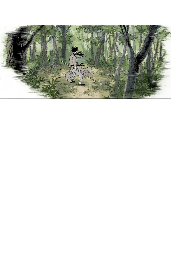 Read Gosu chapter 66 image 63 on Lezhin