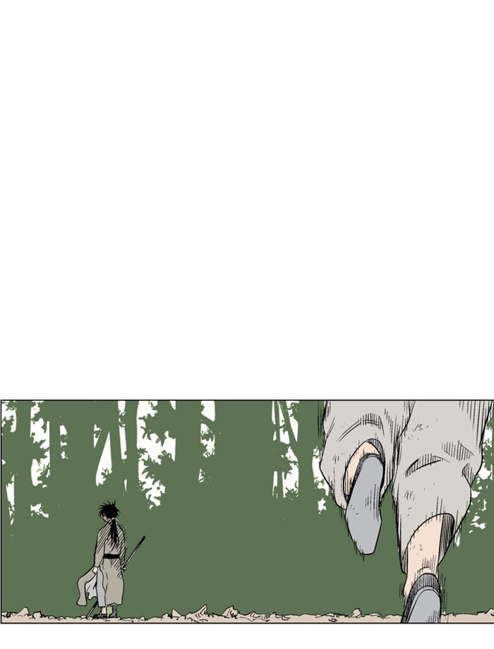 Read Gosu chapter 66 image 74 on Lezhin