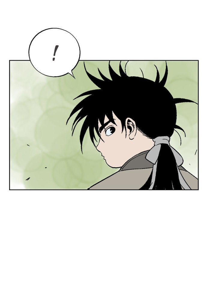 Read Gosu chapter 66 image 76 on Lezhin