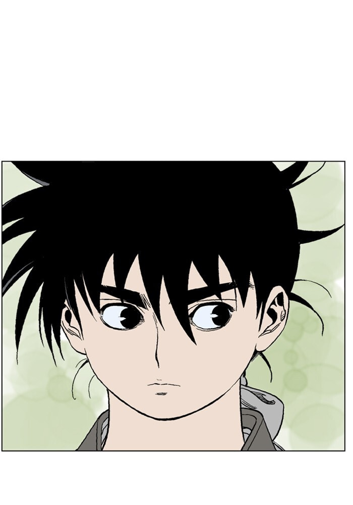 Read Gosu chapter 66 image 78 on Lezhin