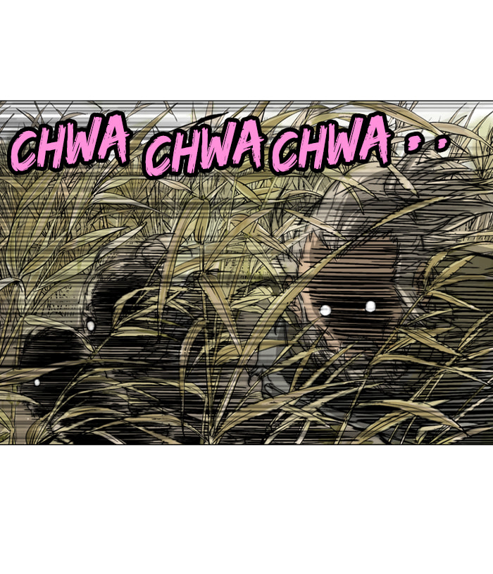 Read Gosu chapter 67 image 12 on Lezhin