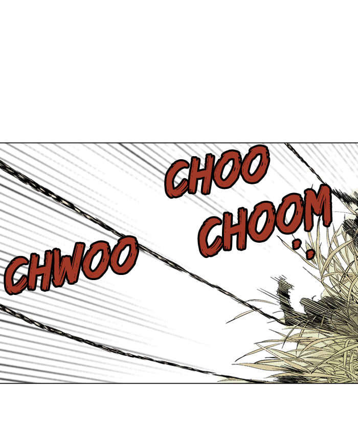 Read Gosu chapter 67 image 14 on Lezhin