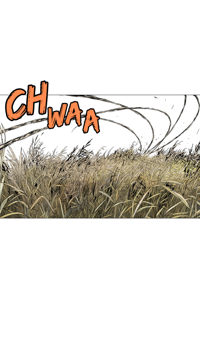 Read Gosu chapter 67 image 15 on Lezhin