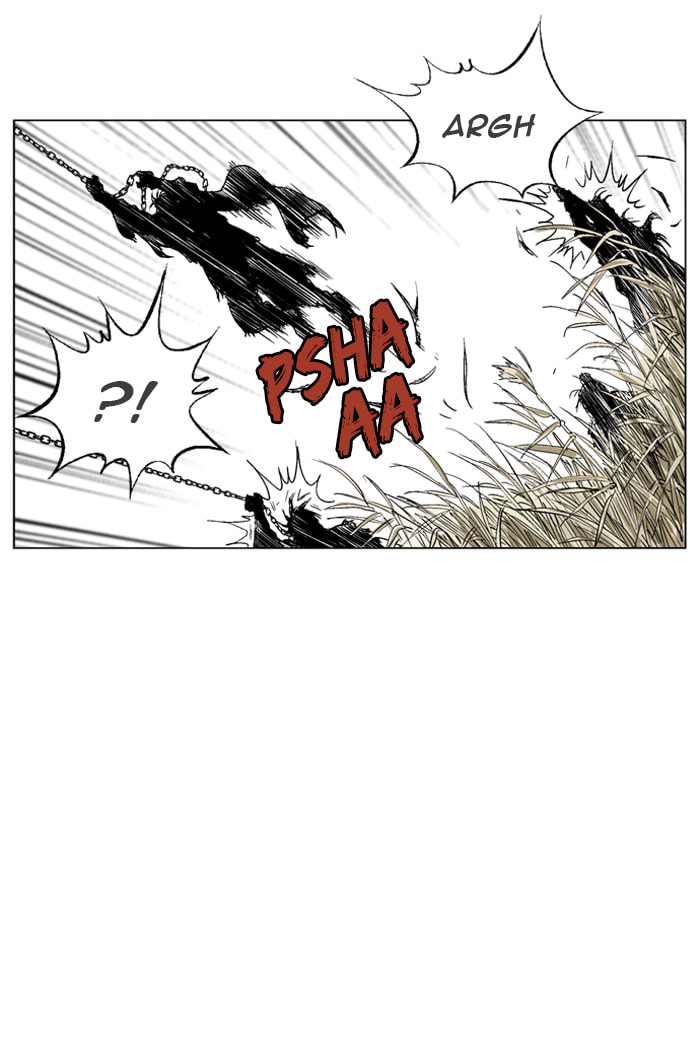 Read Gosu chapter 67 image 21 on Lezhin