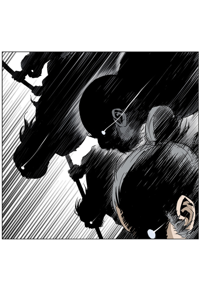 Read Gosu chapter 67 image 3 on Lezhin