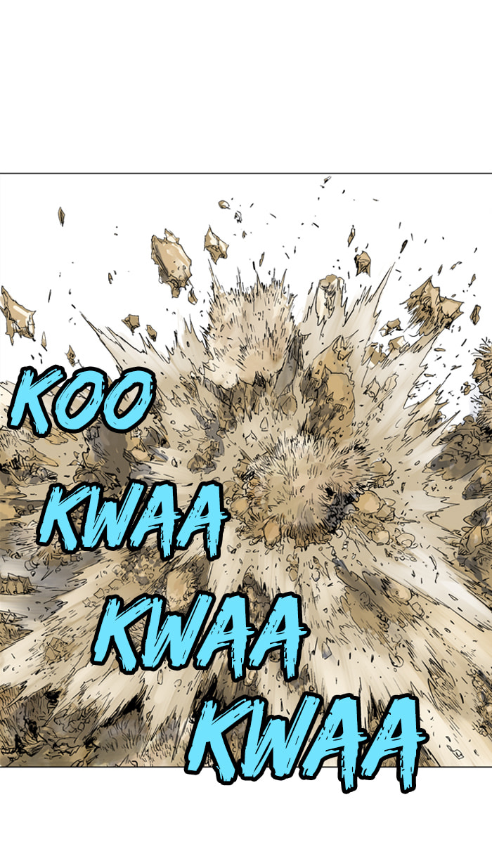 Read Gosu chapter 67 image 36 on Lezhin