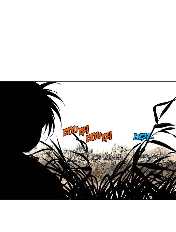 Read Gosu chapter 67 image 52 on Lezhin