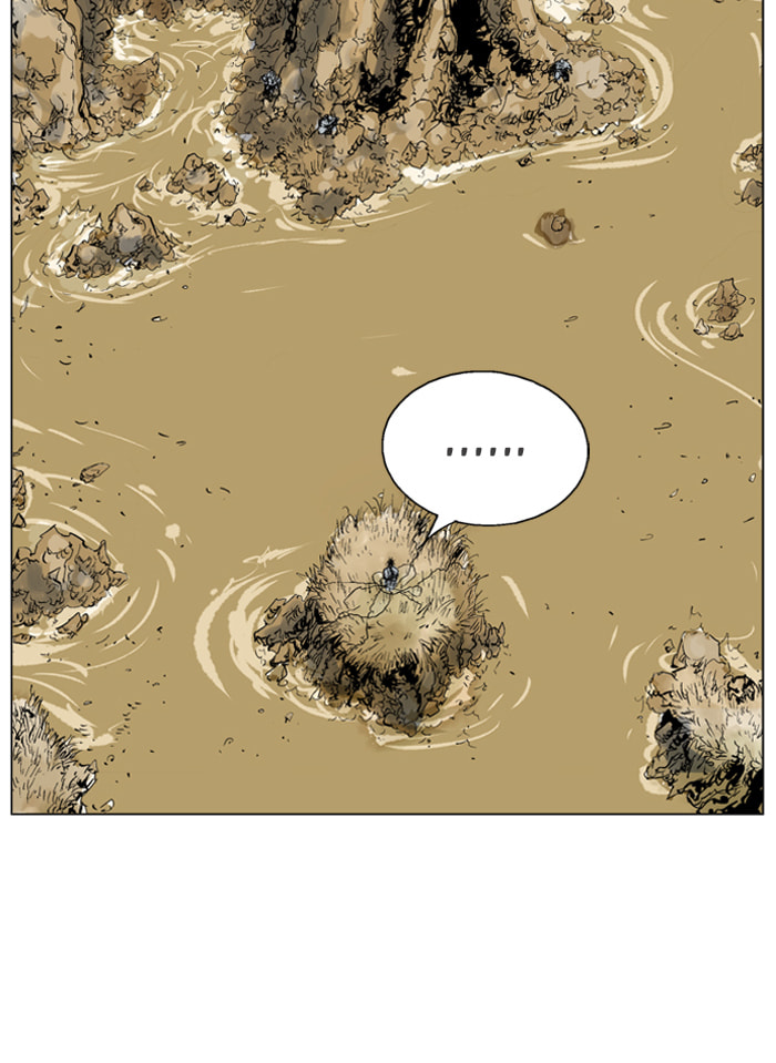 Read Gosu chapter 67 image 58 on Lezhin