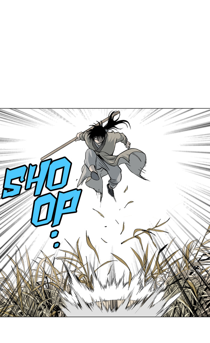 Read Gosu chapter 67 image 6 on Lezhin