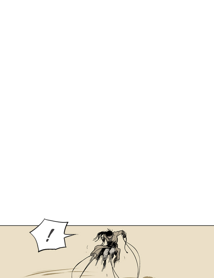 Read Gosu chapter 67 image 65 on Lezhin
