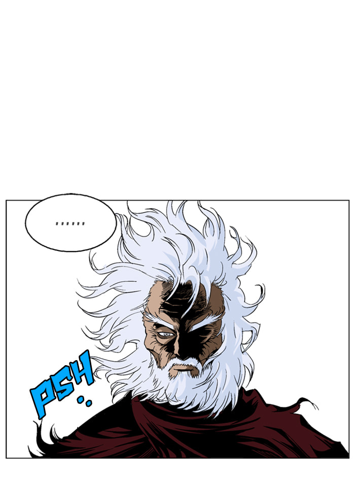 Read Gosu chapter 67 image 77 on Lezhin