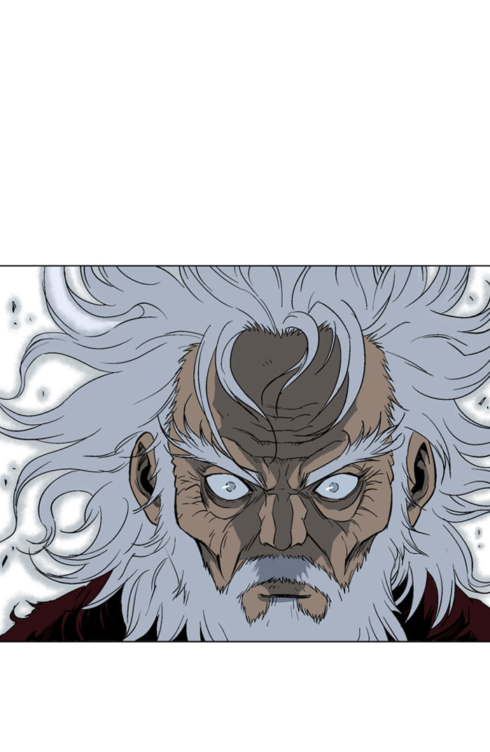 Read Gosu chapter 67 image 91 on Lezhin