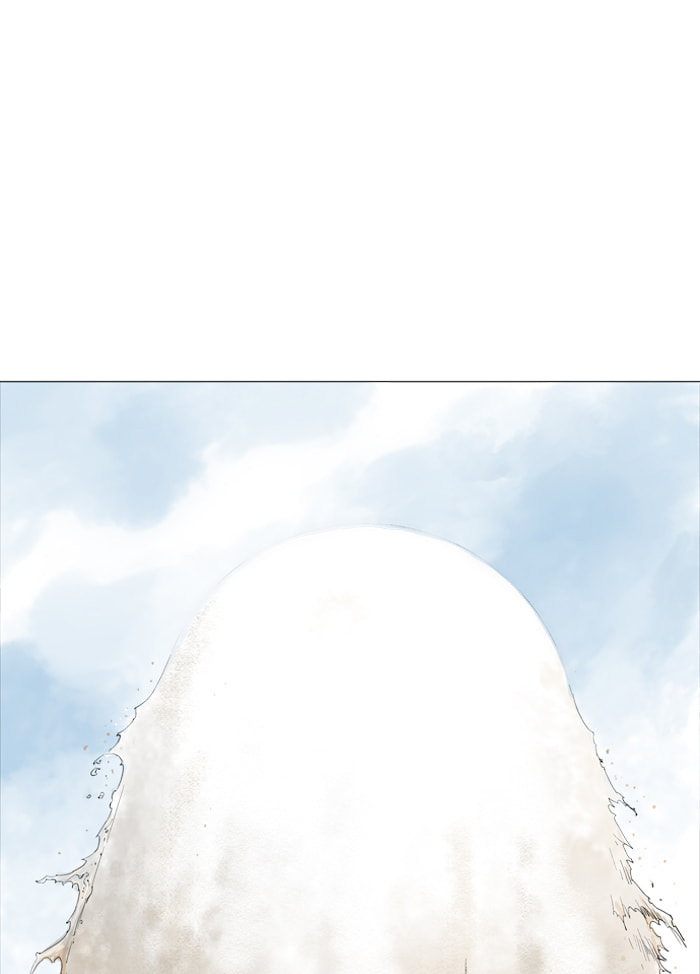 Read Gosu chapter 67 image 98 on Lezhin