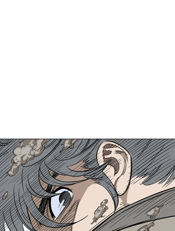 Read Gosu chapter 68 image 104 on Lezhin