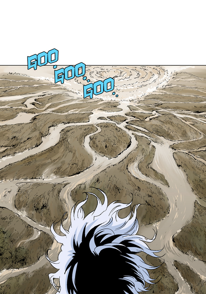 Read Gosu chapter 68 image 36 on Lezhin