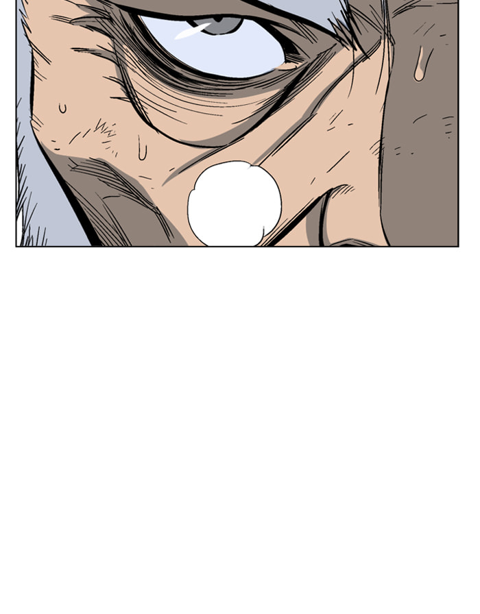 Read Gosu chapter 68 image 69 on Lezhin