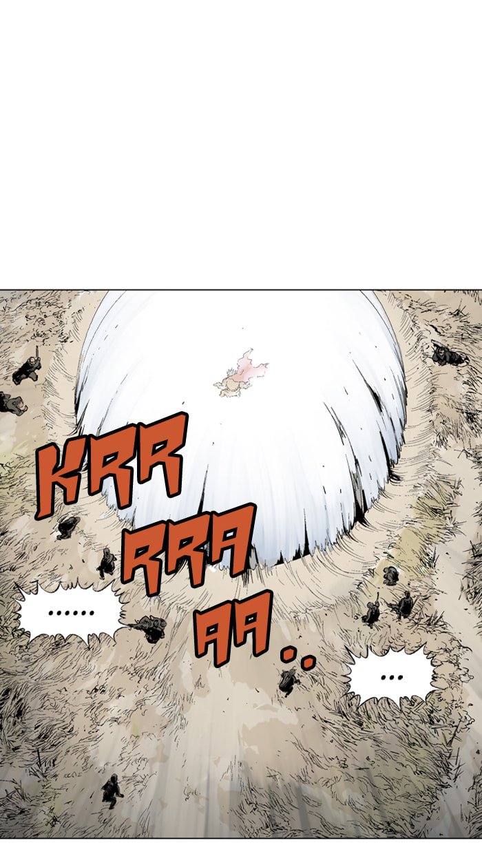 Read Gosu chapter 69 image 100 on Lezhin