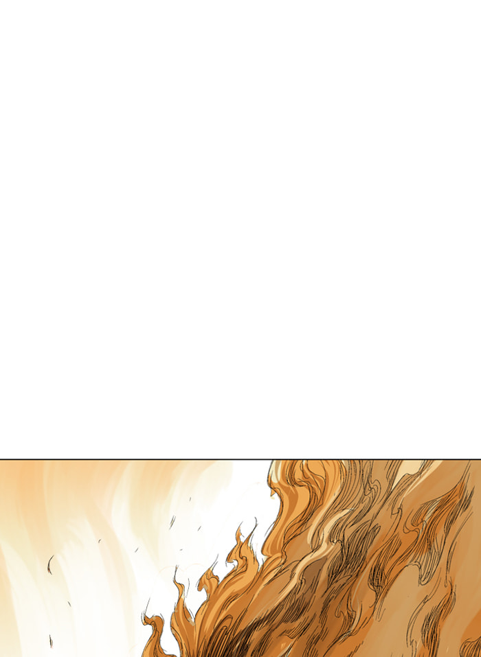 Read Gosu chapter 69 image 104 on Lezhin