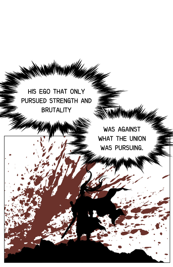 Read Gosu chapter 69 image 13 on Lezhin