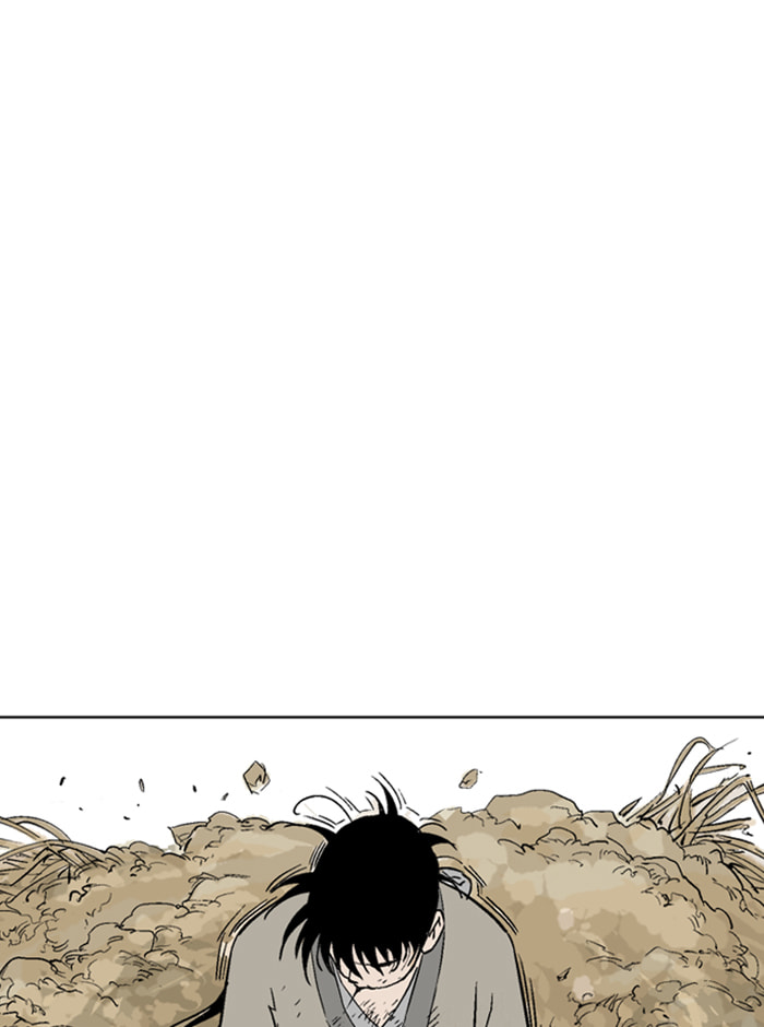Read Gosu chapter 69 image 39 on Lezhin