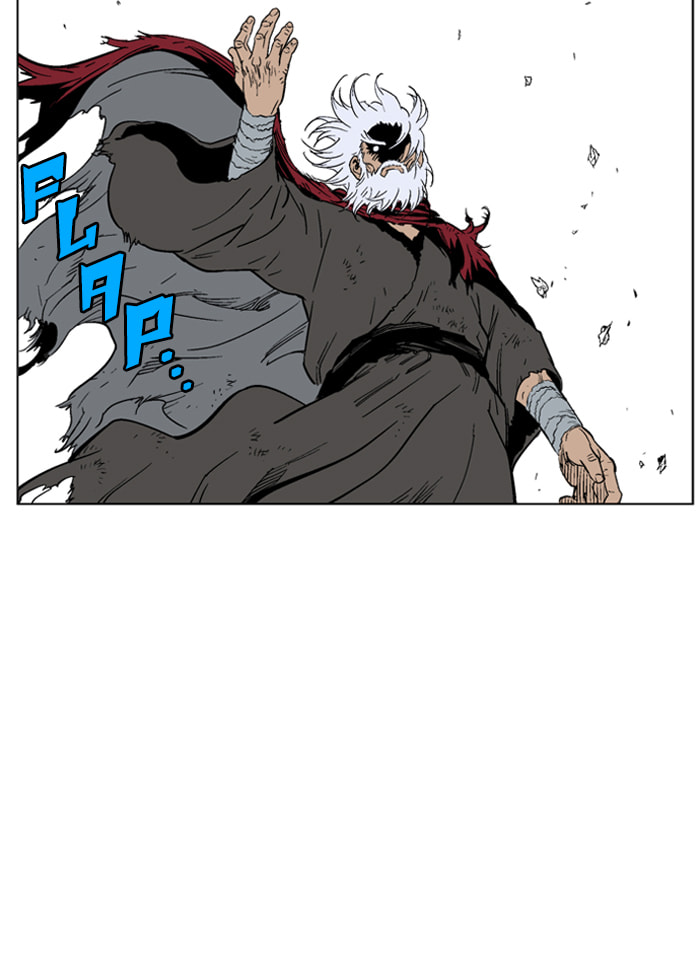Read Gosu chapter 69 image 45 on Lezhin