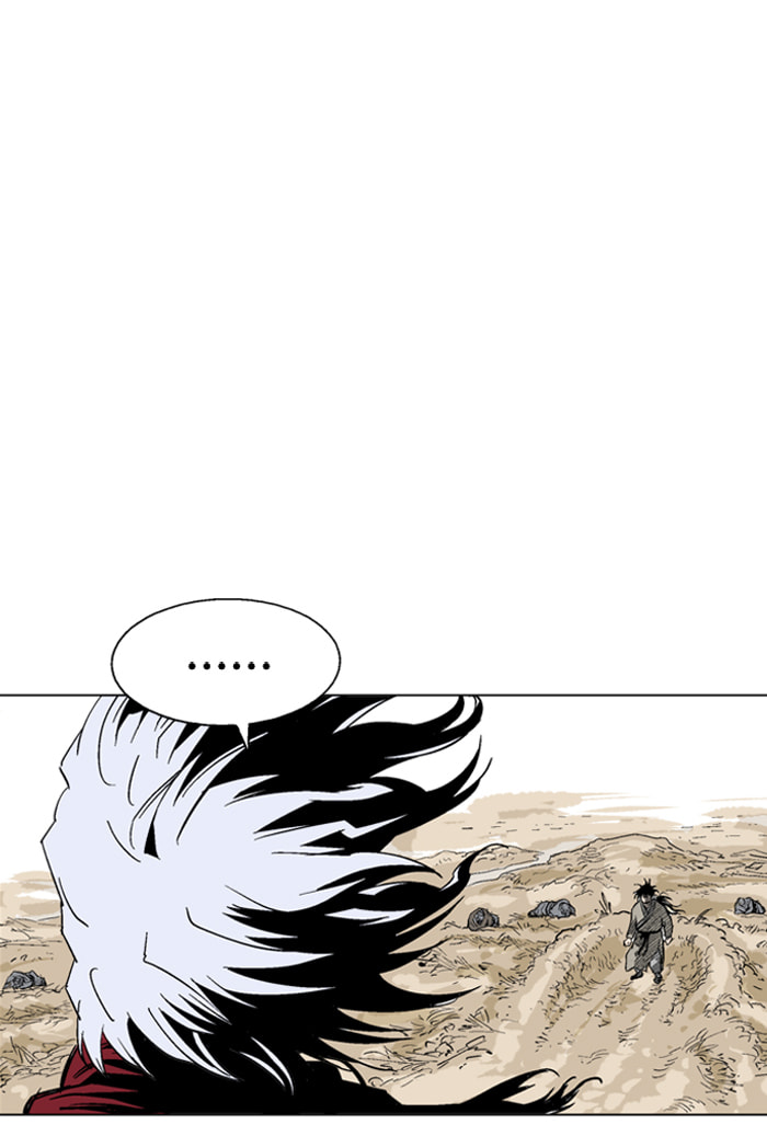 Read Gosu chapter 69 image 51 on Lezhin