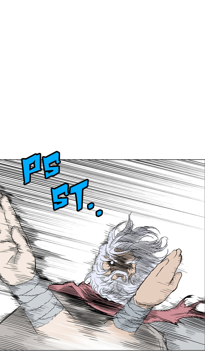 Read Gosu chapter 69 image 54 on Lezhin
