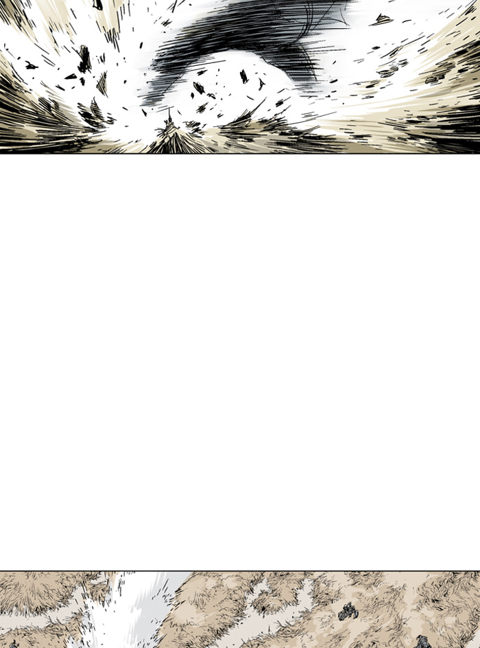 Read Gosu chapter 69 image 59 on Lezhin